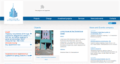 Desktop Screenshot of dneprcoperative.com